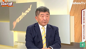 每胎每月補3萬?陳時中:確實還需要精算 忽略「零負擔」的重要性