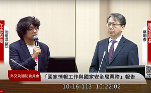 敵我不分！接受中國統戰 沈伯洋主張：應以「外患罪」應處 