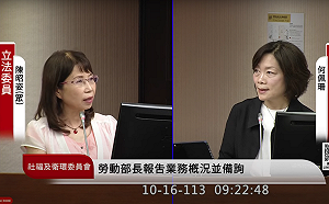 台電大林電廠驚爆竟用瑕疵管件   何佩珊：已送檢調查處 