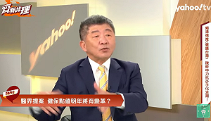 陳時中:首批加熱菸健康風險評估 今年底是關鍵