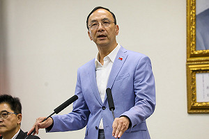 台電2000億撥補拿不到? 朱立倫放話:絕對不能讓它過