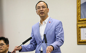 台電2000億撥補拿不到？ 朱立倫放話：絕對不能讓它過