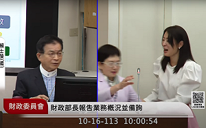 101國慶煙火挨轟時間太短 賈永婕：今年的跨年煙火會非常精彩