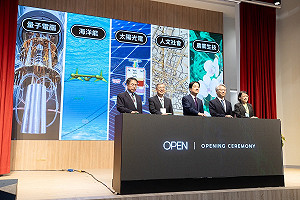 賴清德談「均衡台灣」願景 盼中央與地方攜手執行