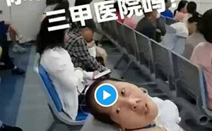 （影）中國醫院去不得! 深圳患者被三甲醫院強摘5器官變植物人 胡亂收費、索賄滿天飛