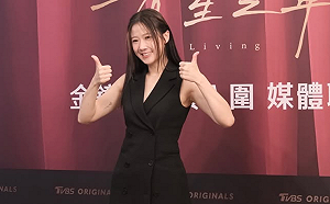 方志友摔傷「出席金鐘獎紅毯成未知數」！經紀人曝傷勢