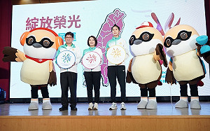 2024全民運動會在屏東  周春米邀全國選手綻放榮光