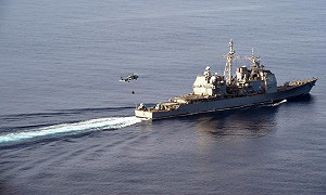 捍衛領海主權為由 傳菲國議員點名索要美第一代神盾巡洋艦「菲律賓海號」