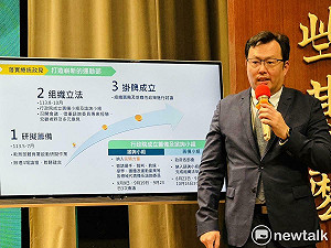 代選手葉伊恬向WTT回絕參賽資格 體育署:暫停桌協所有補助款