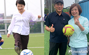 盧秀燕與藍委出席足球場啟用儀式 何欣純籲共同支持中央總預算