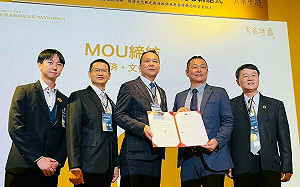 農村水保署居中撮合 苗栗縣舊山線、日本阿佐海岸鐵道成功交流