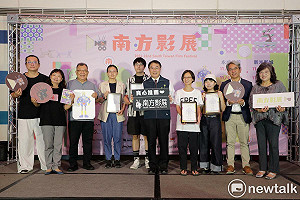 南方影展11月隆重登場  黃偉哲邀賞永成戲院與新光影城雙開幕放映
