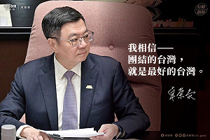 禁伐補償爭議 卓榮泰:若不得已將思考是否聲請釋憲因應