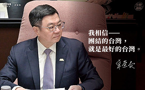 禁伐補償爭議 卓榮泰：若不得已將思考是否聲請釋憲因應