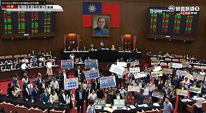 國民黨立委開立法院會遲到!總預算案險突圍