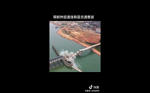 (影) 炸橋畫面超壯觀! 延坪島進入戰備 北韓還修憲定南韓為「敵對國家」