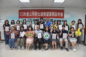 成效良好!健保署數位服務累計20萬件申請  3.7萬人受惠