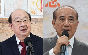 喬王開課了！ 王金平開課程傳授「喬」的秘訣   網友笑：神秘嘉賓是柯建銘？ 