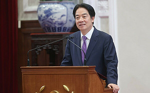 總預算審議達初步共識 賴清德：期許朝野以人民為優先