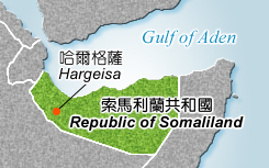 對付葉門叛軍 以色列擬於索馬利蘭建立軍事基地