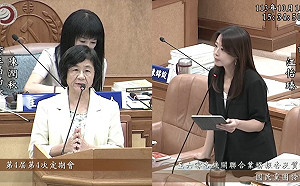 帶狀疱疹疫苗自費昂貴 新北議員爭取公費補助
