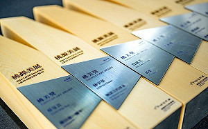 桃源美展收件創歷史新高 張善政：讓更多創作者在桃園發光發熱