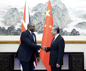 王毅見英外相拉米:中英關係站在新起點