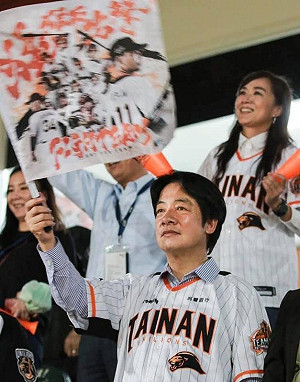 台灣大賽今登場 獅迷賴清德喊統一尚勇:明年總統府見