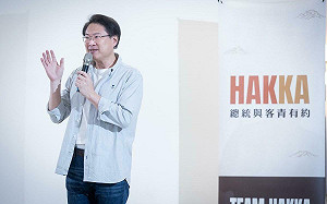 陪賴清德與客家青年對談 林右昌：民進黨會繼續貼近土地、共榮共好