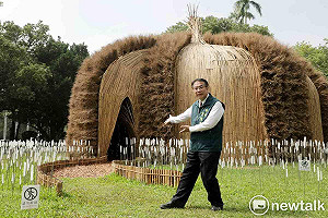 臺南400農漁地景藝術節盛大登場  黃偉哲邀體驗在地農漁文化