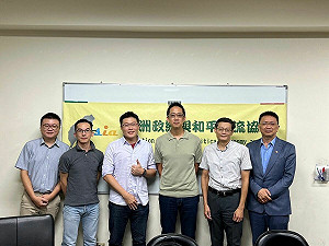 美國大選與兩岸角力 學者齊聚東海大學解讀全球新局勢