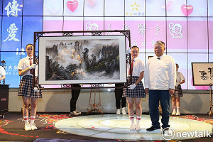 大家功德會慈善拍賣會 34件名家作品拍賣3千萬 全捐弱童教育基金