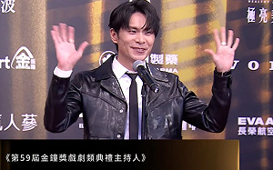 金鐘59》皮衣西裝走紅毯！姚淳耀首扛典禮主持：備感壓力