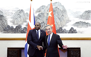 林保華觀點》瘡疤未好忘了痛  英國政客討好中國不以為恥 