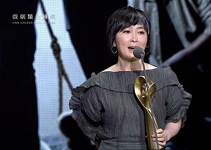 金鐘59》戲劇類金鐘獎圓滿落幕!完整得獎名單一次看