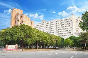 完成大同醫院締約公證  長庚:攜手高醫無縫接軌交接