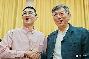 沈慶京允付薪?蔡壁如嗆「監察院死了」黃帝穎:害慘柯文哲與謝國樑