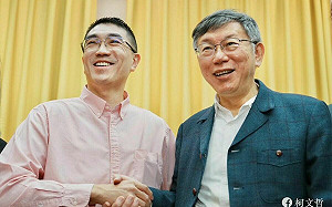 沈慶京允付薪？蔡壁如嗆｢監察院死了｣黃帝穎：害慘柯文哲與謝國樑