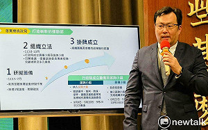 代選手葉伊恬向WTT回絕參賽資格 體育署:暫停桌協所有補助款