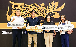 4D沉浸式劇場結合5G、AI科技  打造最華麗霹靂音樂盛會 