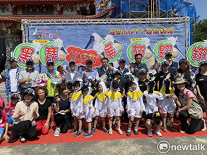 2024黑面琵鷺保育季開幕  黃偉哲邀請大家同遊台南賞黑琵
