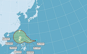 白天短暫回暖明晚雨勢再增加！潭美颱風最快今生成路徑對台影響曝