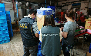 冰品稽查違規名單出爐！驚見「台電福利社」上榜 食藥署：已開罰6萬元