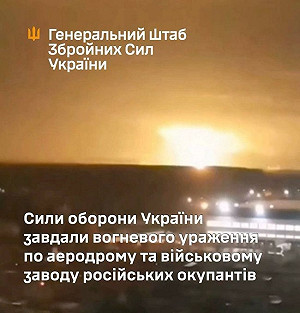 (影) 烏軍強襲俄機場與兵工廠! 多地發生爆炸 俄督戰隊槍殺落跑士兵被拍到