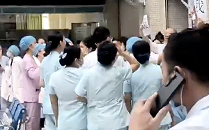 專論》中國12個省市企業與地方政府遭遇大量的抗議活動