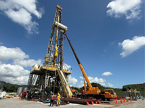 積極開發地熱能源 宜蘭員山深層地熱探測井開鑽