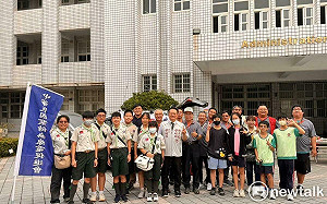 JOTA國際通聯活動  蔡旺詮和台南童子軍體驗全民防災無線電通訊救災