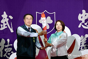 全民運動會聖火傳遞抵達台南 黃偉哲率選手接下聖火盼再創佳績