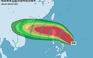  潭美颱風「這原因」加速前進！專家曝風雨顯著時間