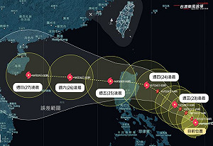 潭美颱風恐帶來強降雨!東部雨下到發紫 未來雨量預測一圖看
